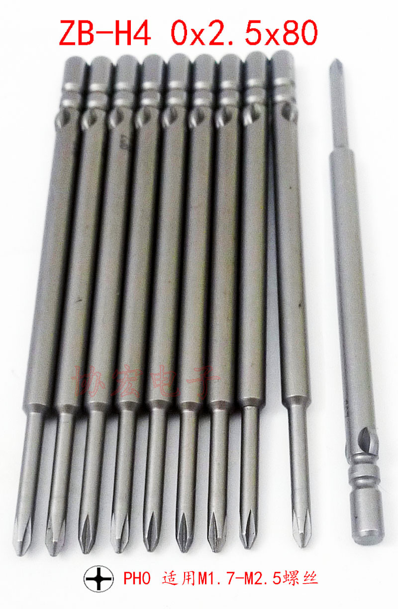 ZBH4 0x2.5x80 C0.jpg