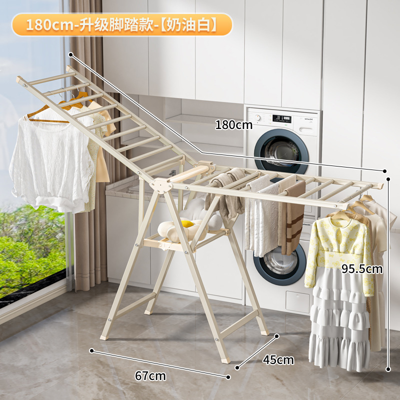 家庭用バルコニー折りたたみ設置不要の床置き物干しラック屋内外物干しラック伸縮式物干しロッドキルト乾燥用|undefined