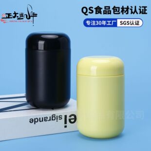���׷۹�500g�V�ڷۄ���ܛ��ƿ��500�˺�֥����ͷ�Ͱpe��ը�}Ͱ