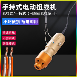 С���ֳ�ʽŤ���C늄Ӷ�������C�Ԅӽg���C늾��~���Q���C��yʽ