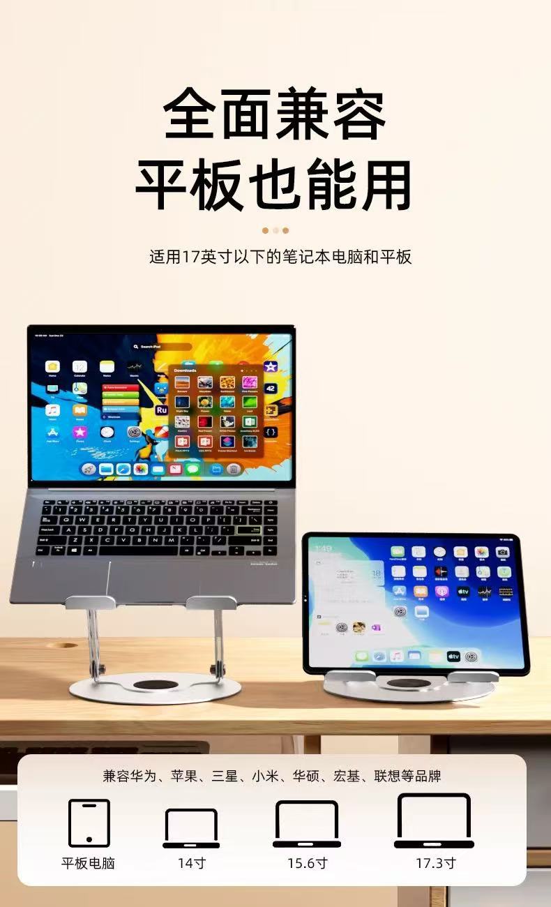 O1CN01n39HIK1qw4qU9y6Ga_!!2220695275559-0-cib.jpg