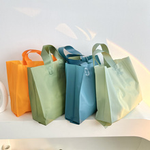 塑料服装袋现货批发女装童装手提袋可印刷纯色高档服装包装塑料袋