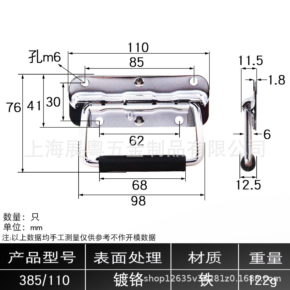 AW / Anwang 304 acero inoxidable resorte herramienta de mango de aluminio caja mango plegable mango industrial