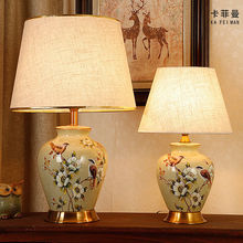 ����ʽ��̖�մ�̨���͏dɳ�l�ǎן������e���Ӱ巿��ʽ���Ҵ��^��