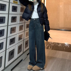 直筒牛仔裤女秋新款窄版阔腿裤小个子大码胖mm梨形身材显瘦裤子