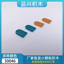 ����MOC��� ����ĳ��30046С������ľ1x2x22/3�������� EB18