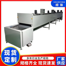 ����ʽ��ɠt�t�⾀�ӟ������t��ˮ��ѭ�h�ӟ�ߜغ濾��ī�zӡ��