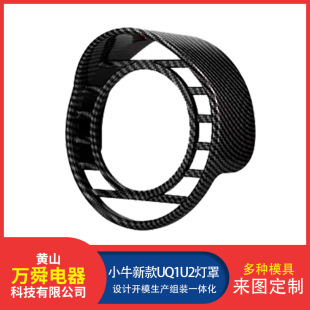 ���S�F؛Сţ�¿�U2����U3������o�����hGT1���ֱ��ָ��b���