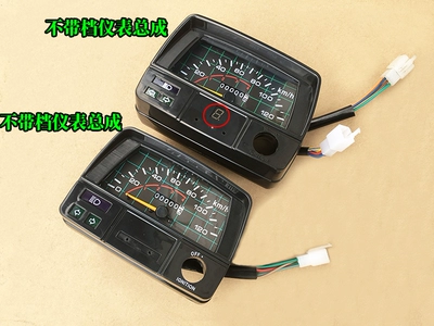 Jialing 70 Motorcycle Instrument Motosiklet cihazları