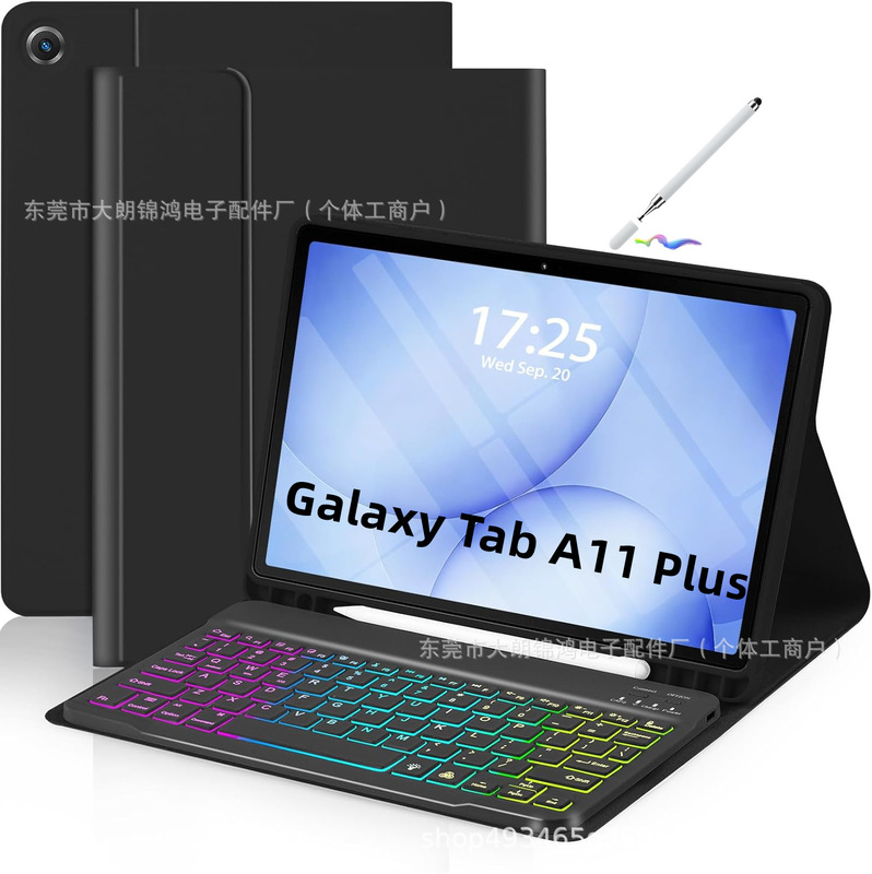 Samsung A11+ Protective Case S11 Tablet Case A9Plus10Lite Leather Case Bluetooth Keyboard Rgb Backlight Pen Suitable for Use Samsung A11+ Protective Case S11 Tablet Case A9Plus10Lite Leather Case Bluetooth Keyboard Rgb Backlight Pen Suitable for Use