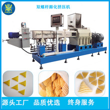 2d3d立体油炸食品坯料生产线扎孔三角片可乐果挤出虾片加工机器