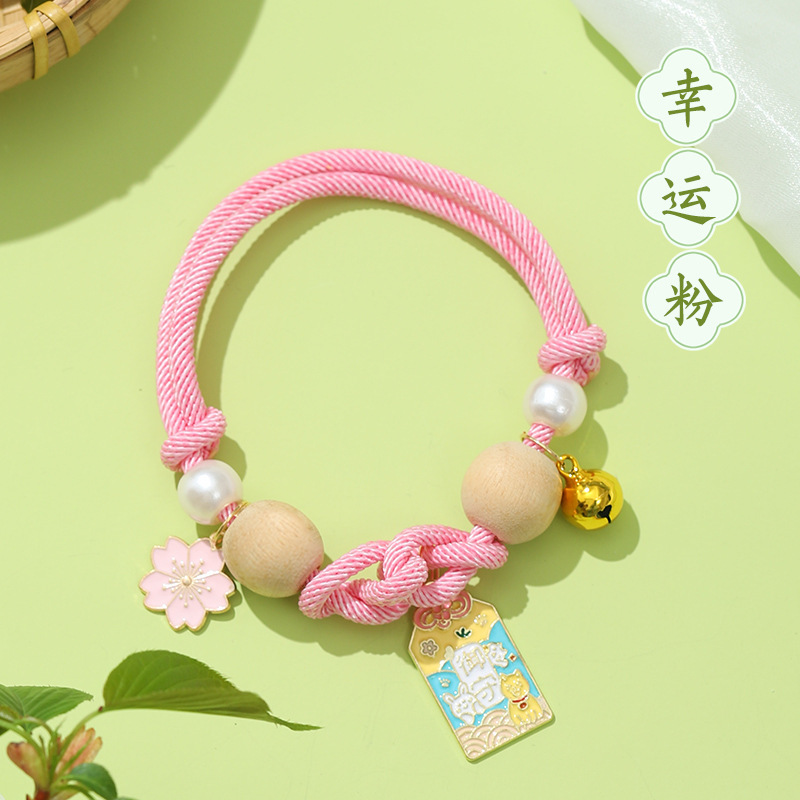 Nuevo producto gato collar repelente de insectos ajuste bidireccional bobina telescópica libre para mosquitos bola de madera de alcanfor gato perro accesorios externos campana de gato