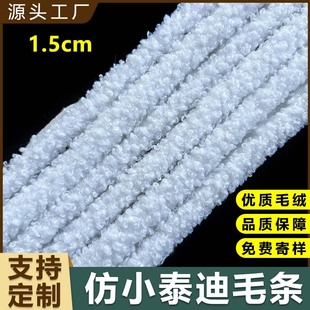 ���Sֱ�Në�q�l���b�o�� ��С̩��ë�lЬñ����ë߅�b��ֹ�diy
