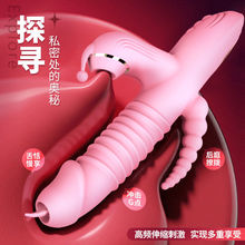 ȫԄӳsӰŮοꖾ߷޳ȤƷ