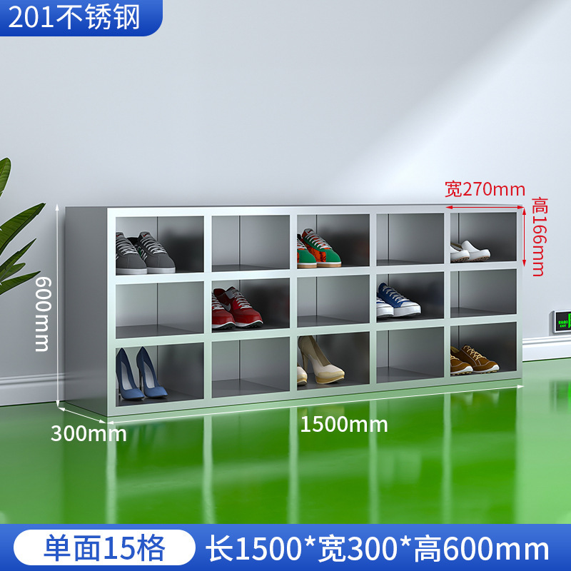 不锈钢鞋柜员工多层多格鞋柜无尘净化工厂车间职员换鞋柜鞋凳柜子|undefined
