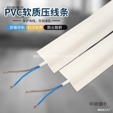 ����pvc�߾������b����[�ε�������侀�۾W�������b���̫��