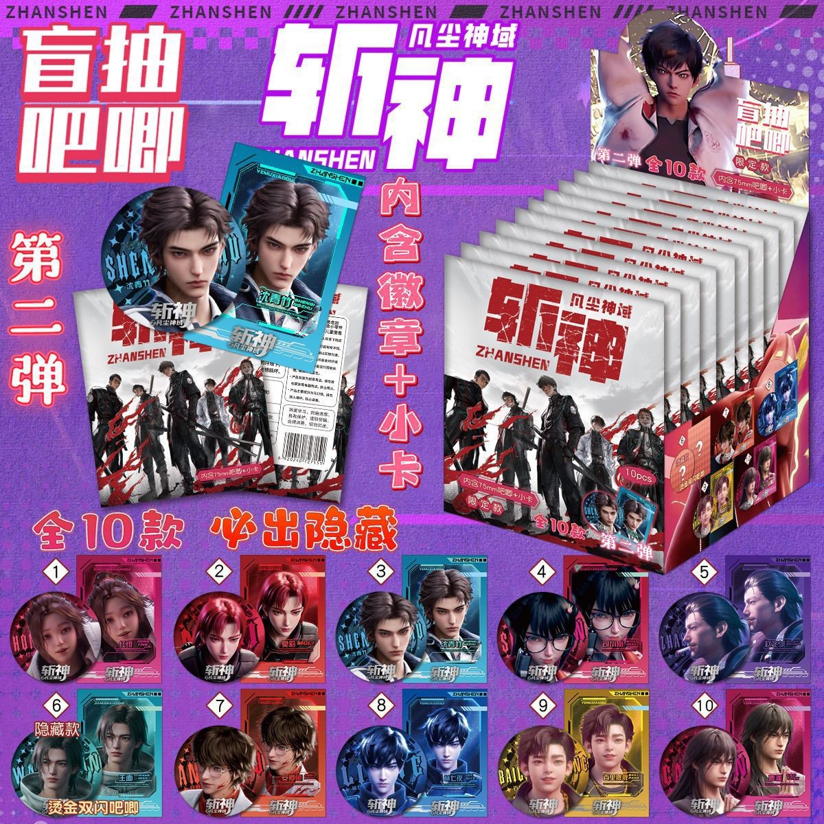 O1CN017aCxxz1DHWebG69kq_!!2509