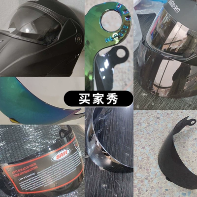 accessories: high-definition, universal visor for: Dəbilqə (Kaska) aksesuarları