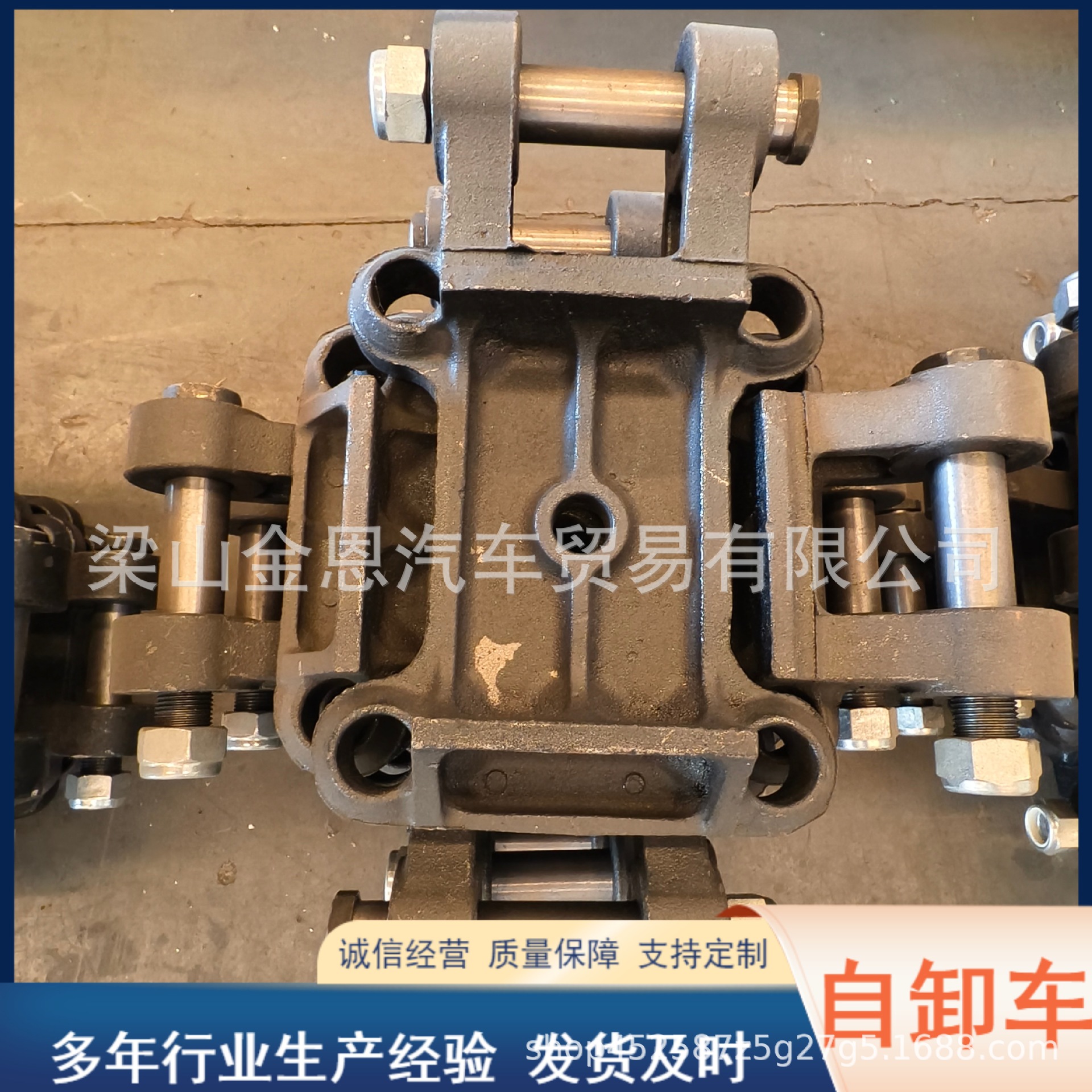 African Used Truck Engines, Fuhua Trailer Axles, Suspensions, Support Legs, Air Pumps, and Other Accessories
