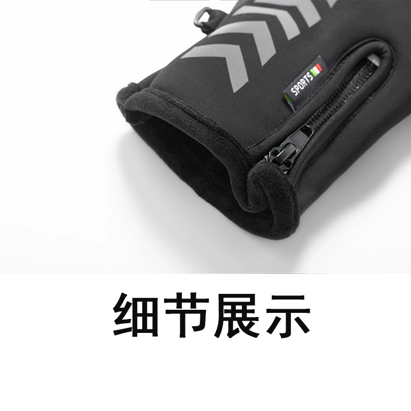 Keep warm travel ski gloves, increased thickness, wholesale