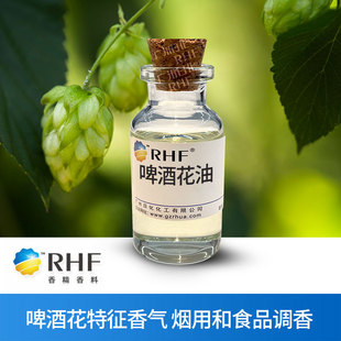 RHF���� ơ�ƻ����� HOPS OIL ��ș��� ���������Ȼ