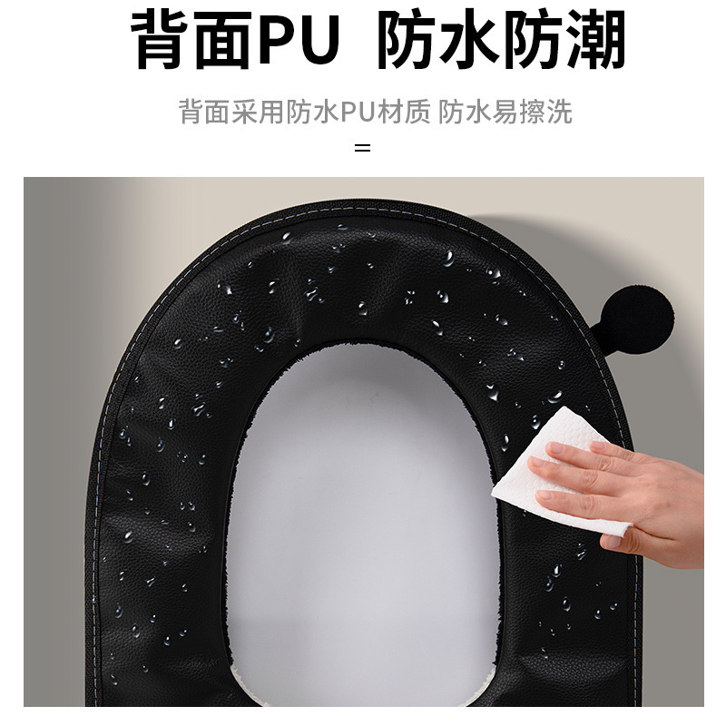 厂家供应马桶垫冬季加厚保暖家用毛绒马桶坐垫拉链坐便套跨境热销|undefined