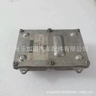 Suitable for Mercedes-Benz – Bits