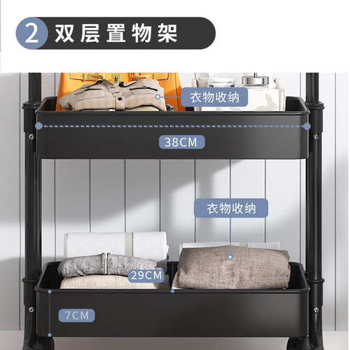 Clothes rack floor-standing bedroom clothes hanger removable storage storage coat rack home indoor simple clothes drying rack
