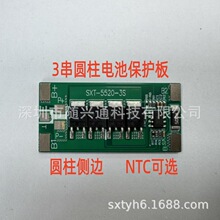 ��Ԫ �F�  3��  ���� ��NTC  �A����߅늳ر��o��