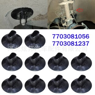 ��܇݆�����������ΊA݆�փ��r�o�̼��A�m�����Z7703081056