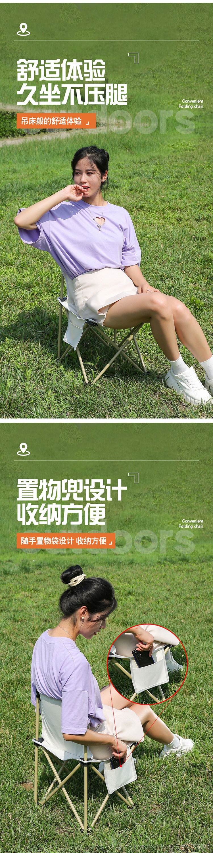 设计 (11).jpg?x-oss-process=image/format,png