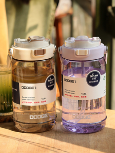 ✅ Large-Capacity Water Cup for Boys, Sports, Summer, Female, High-Looking Tea Water Bottle, Student Anti-Fall Tritan Outdoor Water