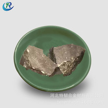 镍镁合金块NiMg镍镁合金球化剂冶炼高温合金5-50mm