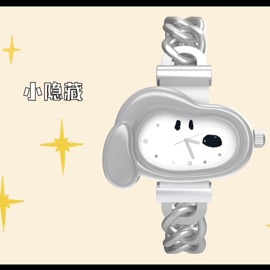 Reloj Snoopy Maihe, serie "Friends", caja sorpresa, regalo original