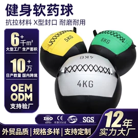 哑铃;举重用品;壶铃