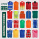 Volunteer vest reflective gradient supermarket housekeeping overalls printing multi-pocket waterproof vest custom logo
