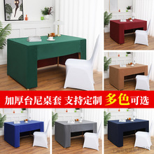 ���h��ȹ̨����������ī�Gɫչ��������ɫ�L���μӺ���h����