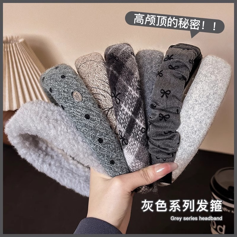 Otoño e invierno peluche gris banda de cabello de mujer alta sensación de salir alojado clip de cabello alto cráneo banda de cabello tocado