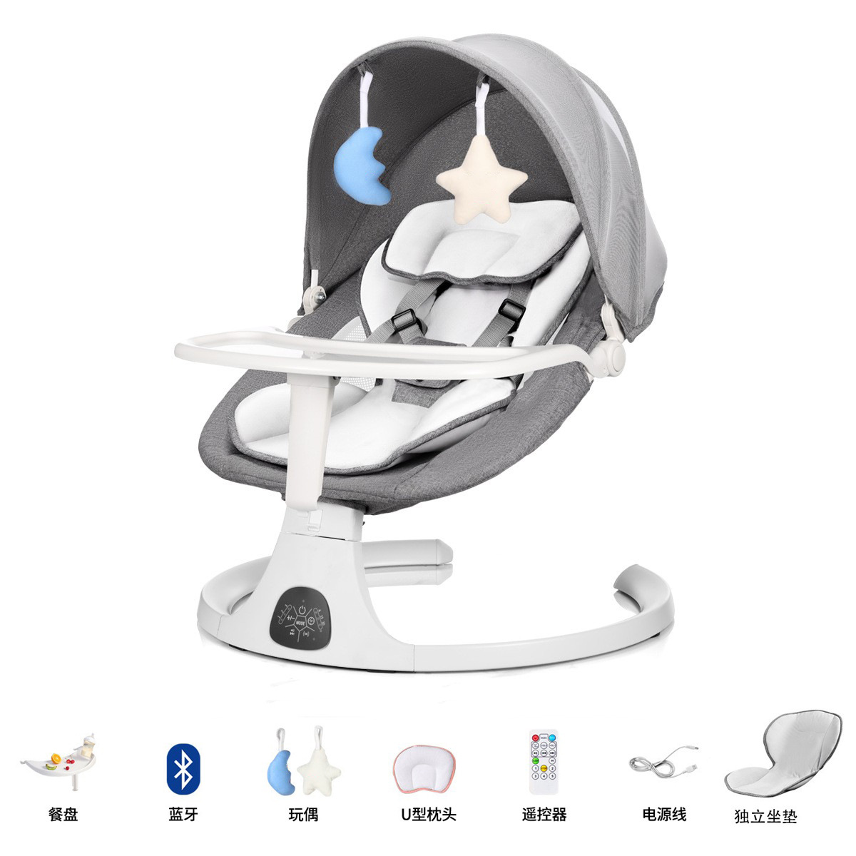 Amazon Baby Meclar Silla eléctrica para bebés Meclar Silla para bebés Meclar Silla para bebés Meclar
