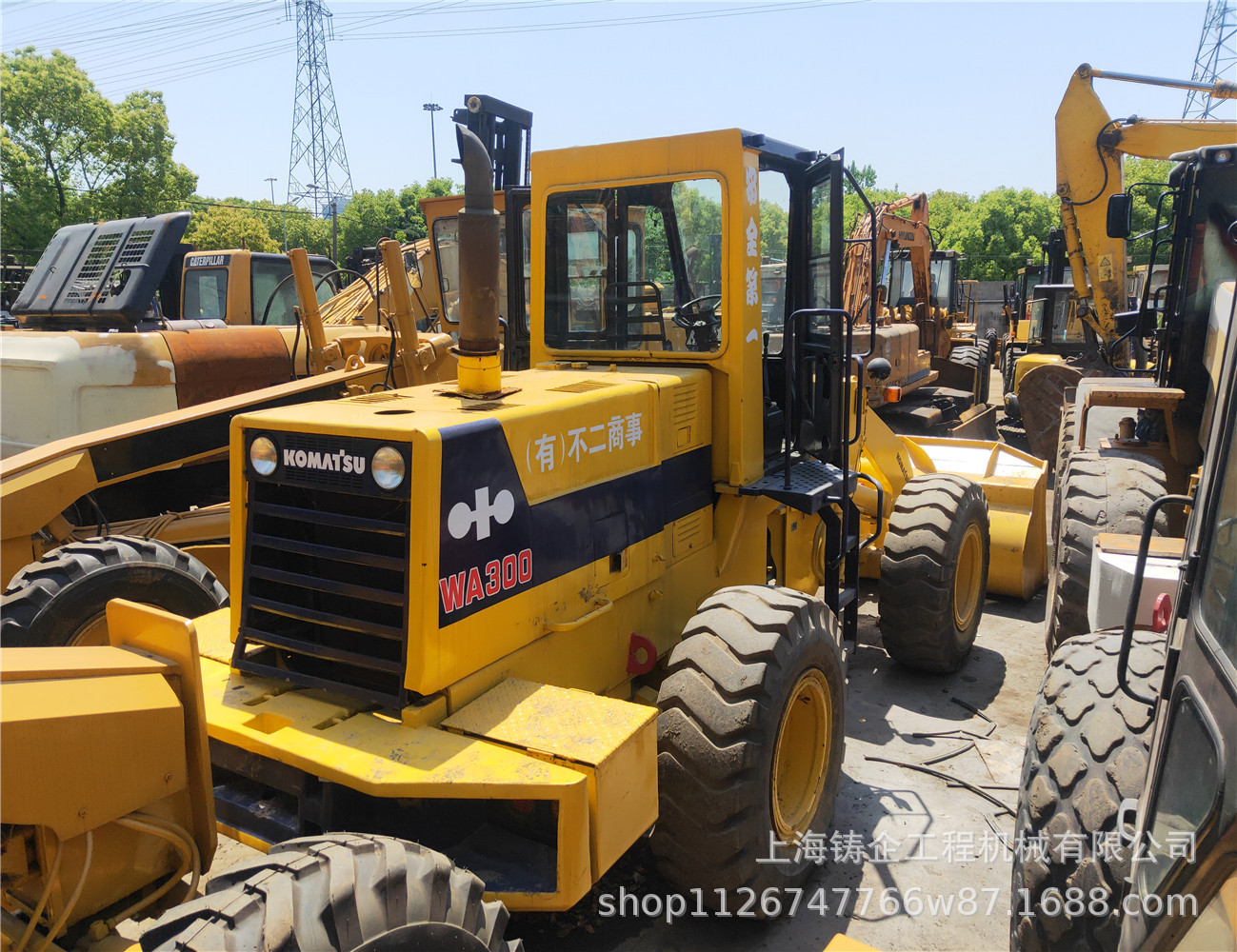 九成新小松WA300装载机15吨铲车价格优惠轮式大型装载机
