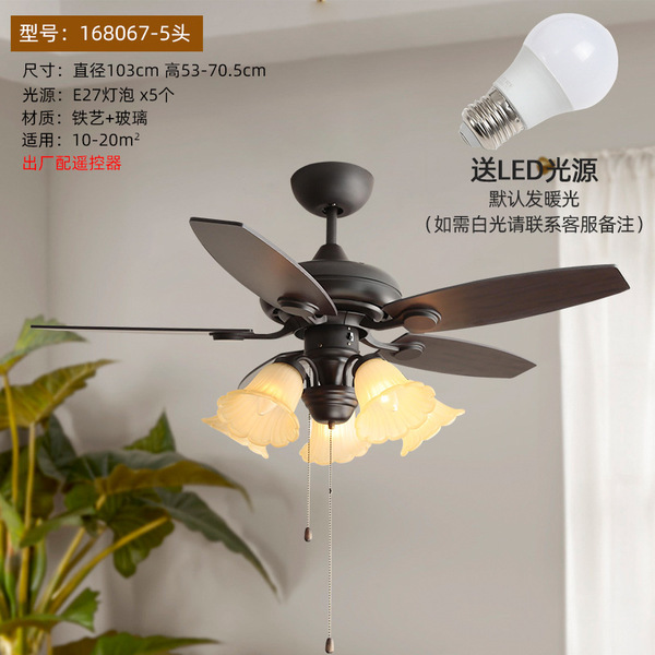 air fan for living room for bedroom
