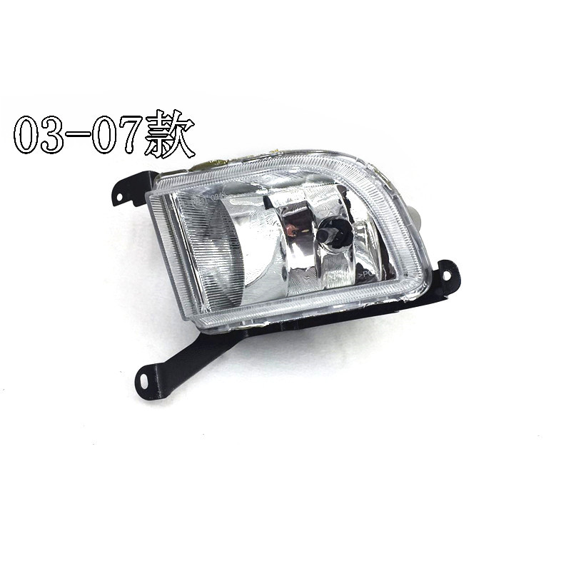 Applicable to Buick Excelle fog lamp assembly front anti-fog lamp assembly bumper lamp 03-16 New Excelle fog lamp
