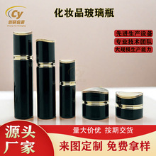 �߶˻�ױƷ����ƿ100ml��Һ��װƿ40ml����ԭҺƿ50g30��˪��װƿ