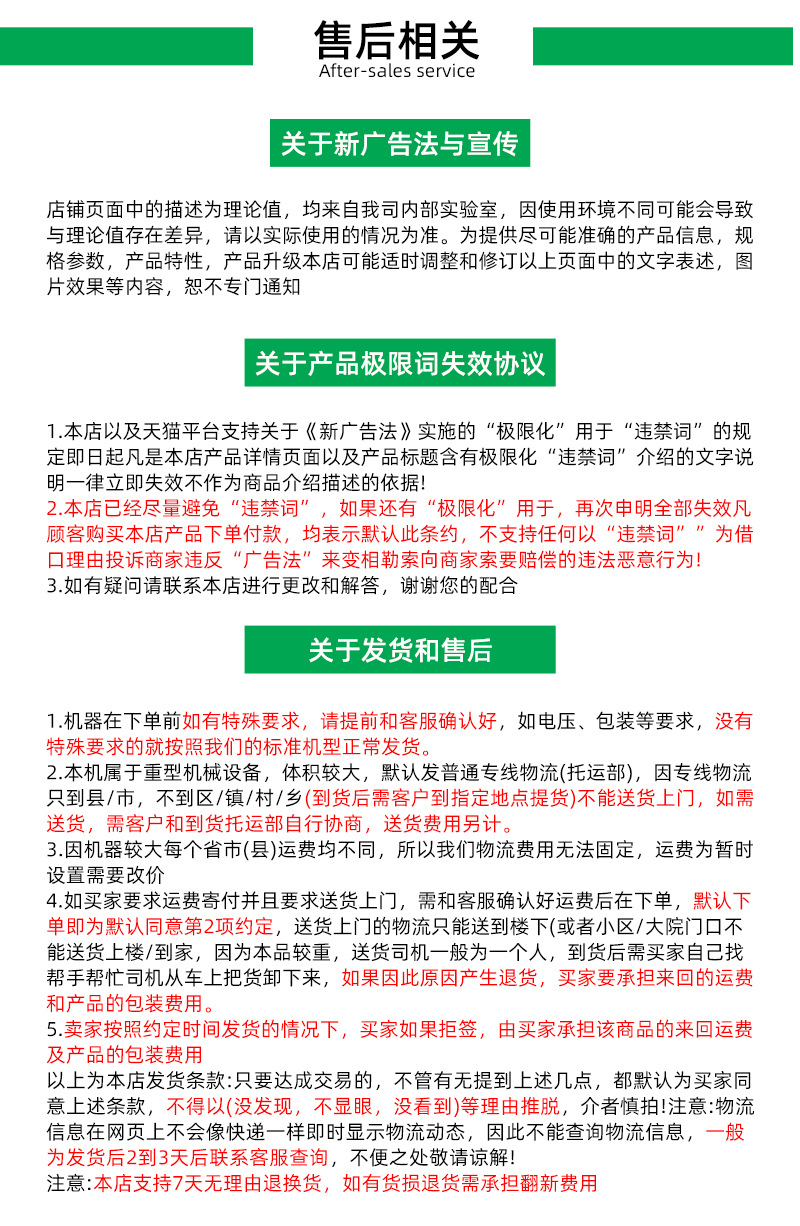 500双室宝塔凹槽型切片_15.jpg