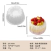 JSC4566-White-77G