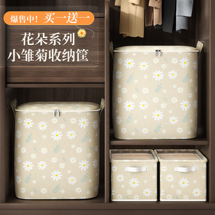 �ޱ��ռ{����ù������������Ҵ����������ۯB�ռ{�䱻�ӷ��m��