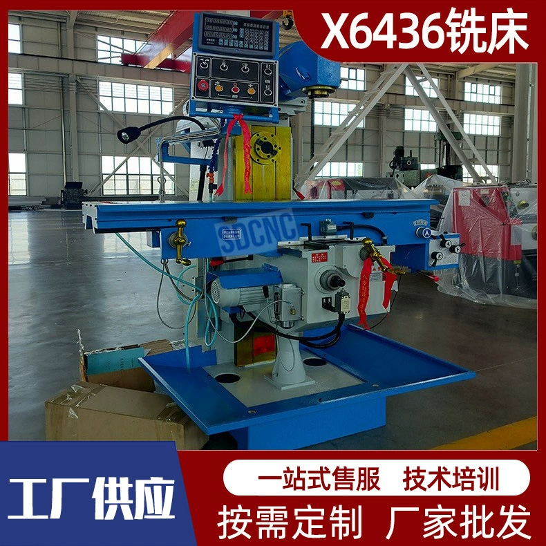 Заводская поставка фрезерного станка X6436 с регулируемым столом, вертикально-горизонтальный, тяжелый, высокоточный
