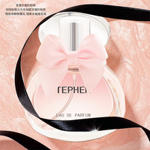 TEPHEN���Ȼ�������Ůʿ��ˮ�־����㵭��������Ȼ���ֶY��ˮ�W��