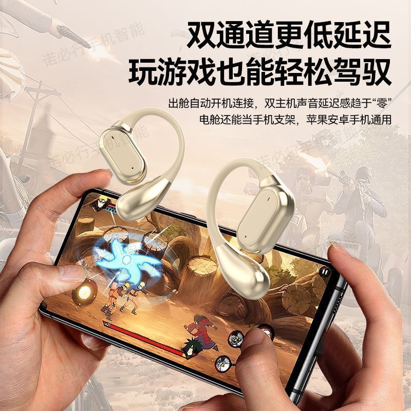 ワイヤレス Bluetooth ヘッドセット Q13 超長バッテリー寿命、ノイズリダクション、耳掛けタイプ、非インイヤー、骨伝導、耳を傷つけない、高品質|undefined