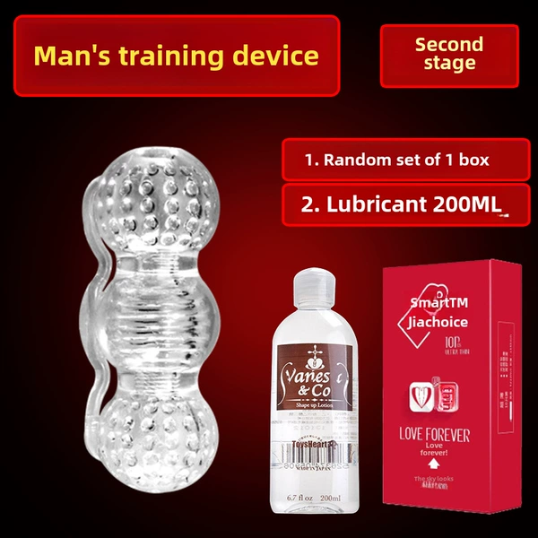 Trainer 2 stage combination three